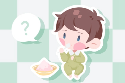 老黄历2026年查询,2026黄历结婚吉日查询,今日万年历老黄历